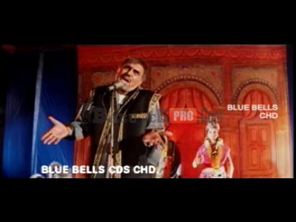 Hajamat Da Khanzir