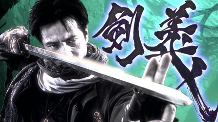 [Jmister-Fansub] Garo Gaiden - Tougen no Fue [Vostfr] (2ème partie)