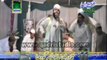 Apni Rehmat ke Samandar man Utar Jane de naat by Khalid Hussnain Khalid at mehfil e naat Shab e wajdan 2012 Sargodha