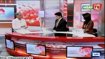 Pervaiz Khattak talking to Dunya News on KP Govt