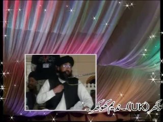 Mehfil e Naat in Kala Gujran April 2014 - Part 07
