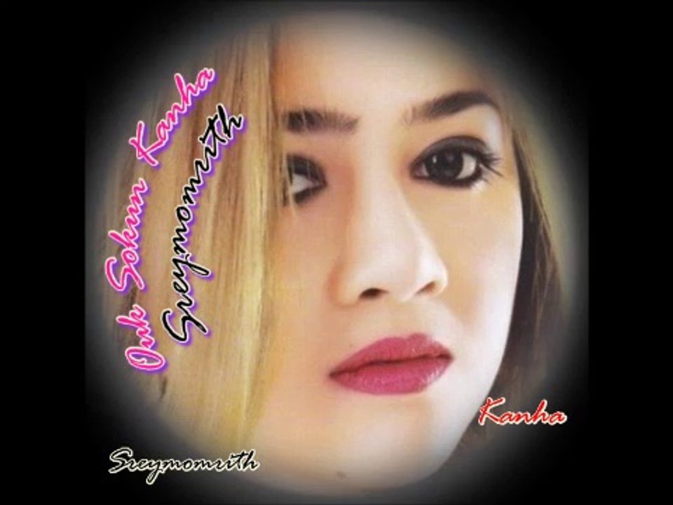 Ouk Sokun Kanha Old Song Collection 02