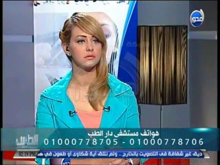 #الطبيب- تأخر الإنجاب عند الرجل ما بين التشخيص والعلاج وأسباب التأخر