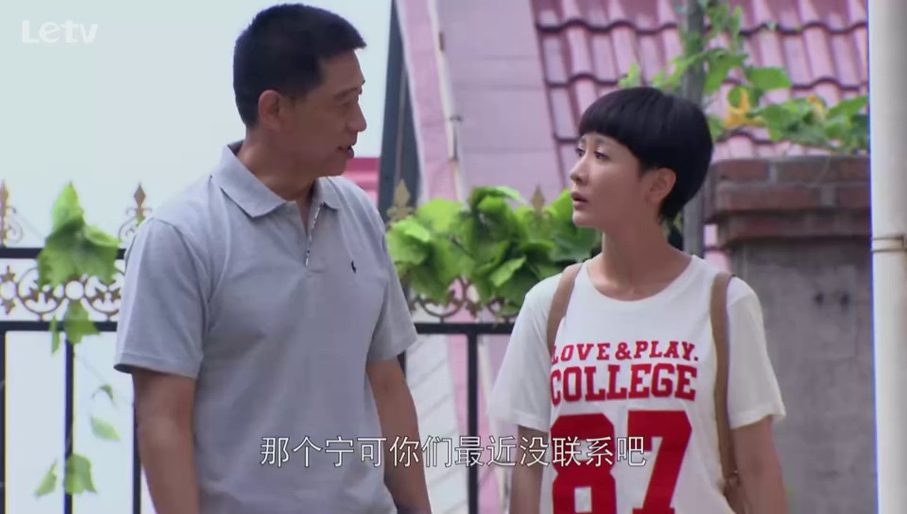 拯救—戒毒所日记25