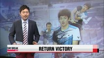 Lee Yong-dae wins first match back