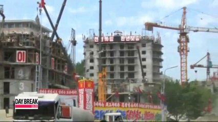 North Korea reports on 'unimaginable' building collapse