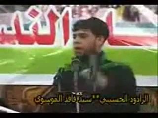 لطمية يا ابو صالح لـ الردود فاقد الموسوي