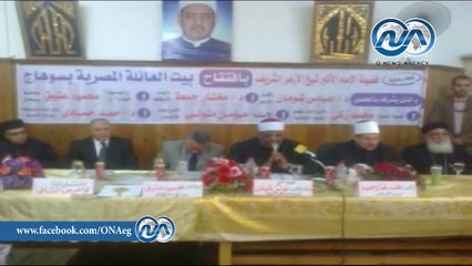 وزير الأوقاف : الشخصية المصرية متحضرة وما طرأ عليها من فكر متشدد هي سحابة صيف ستنقشع