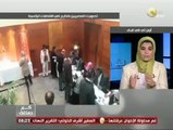 كبّر دماغك: تصويت المصريين بالخارج مشهد بطولي وطني