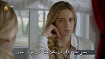 مسلسل اهل القصور الحلقة 21 القسم 2 مترجمة للعربية HD