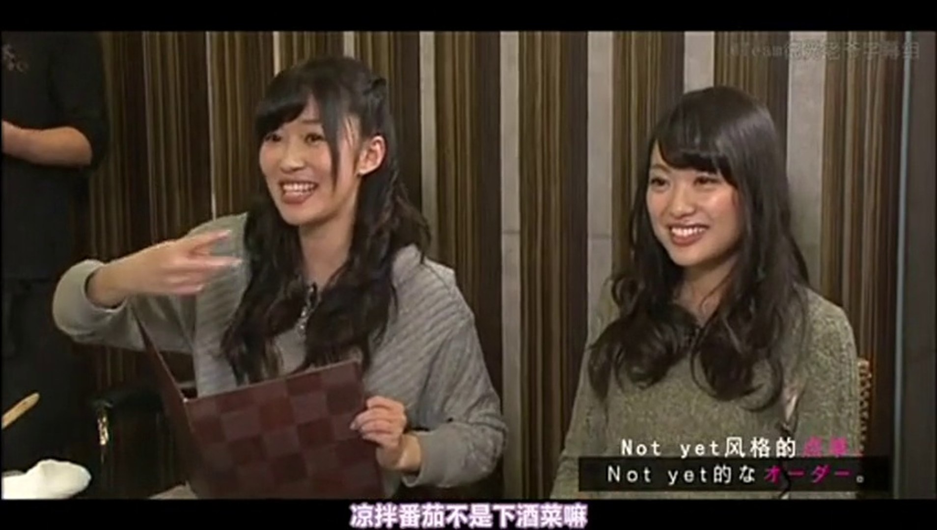 Midnight 女子 会 z