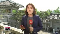 Presidential address on Sewol-ho ferry disaster