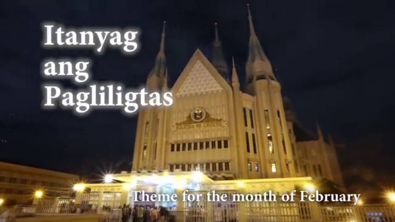 ITANYAG ANG PAGLILIGTAS