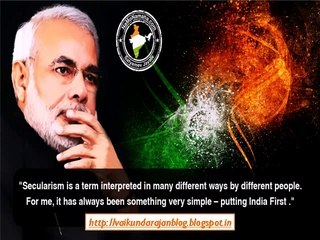 S.Vaikundarajan Congratulates Narendra Modi