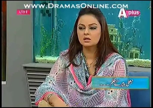 Jali Peer ne kis tarah 1 14 saal ki larki ko theek karne k dhakosle me usse ziadti ka nishana banaya, astonishing story