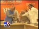 Modi's meeting festival starts to form India's government - Tv9 Gujarati