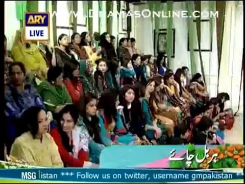 Wazan kam karne wali or body odor door karne wali herbal tea kese banayi jaye dr umm-e-raheel telling