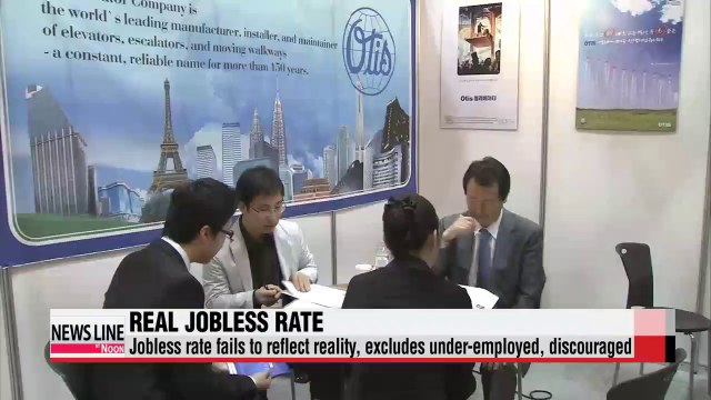 Korea's real jobless rate stands at 11 percent