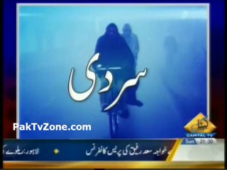 Cool May Highlights 🌸