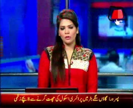 Pasrur: Primary school roof collapse, 8 children injured