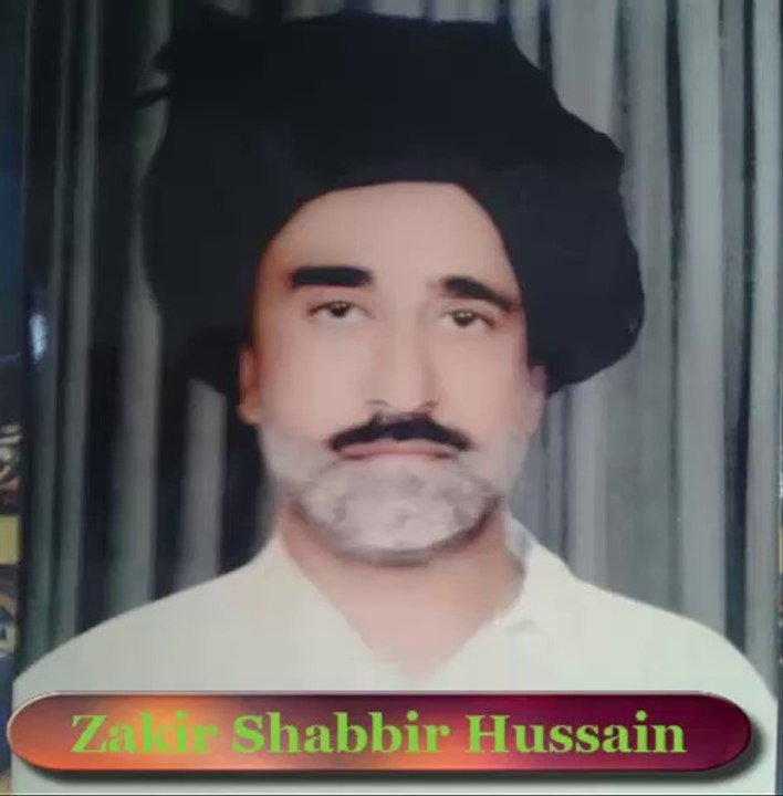 Qaseeda Chan Chodween da Of Zakir Shabbir Hussain Kallurkot