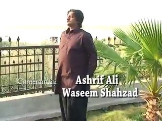 Dhola sano piyar dian by Zahid Ali khan