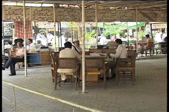 Dunya news-Geo blasphemy: Lawyers observes strike on Punjab Bar Council's appeal