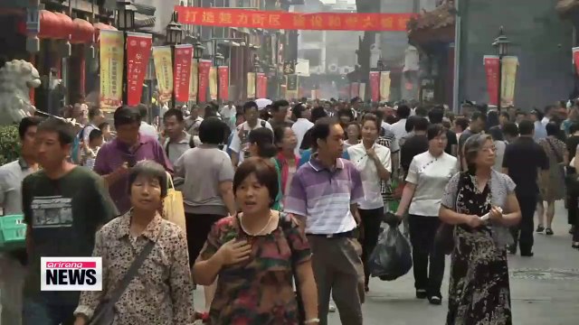 China's GDP growth rate outlook set at 7.3p