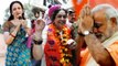 Hema Malini, Kirron Kher-Star Politicians Who Won The Show – Lok Sabha Election 2014