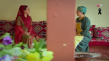 Bir Yusuf Masalı 18 Bölüm 1 Parça