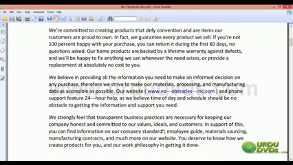 9- MS. Word Tutorial in Urdu - Opening and Saving PDF format
