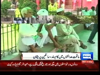 Dunya News - Lawyers on strike against Geo