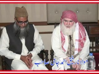 Dr Ghulam Mujtaba Abbasi