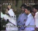 Zakir Malik Ali jafar Alvi p 2 yadgar majlis at shakhopora