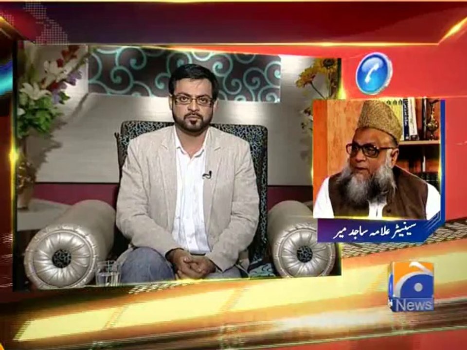 Aalim Online-19 May 2014-Part 2