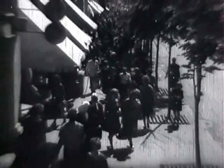 Посмотри на город