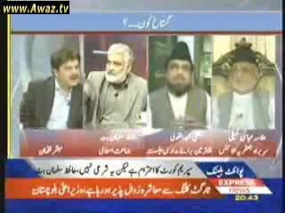 Mubasher Lucman on Misuse of Blasphemy Law - 3 (Point Blank 23 Nov 2010)