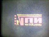 1971 год. Я — политехник. Фильм института им. А.А Жданова