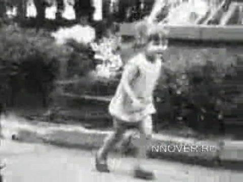 1973 год. Город Горький. Любительская съёмка