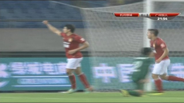 CSL: Hangzhou Greentown 1-4 Guangzhou Evergrande