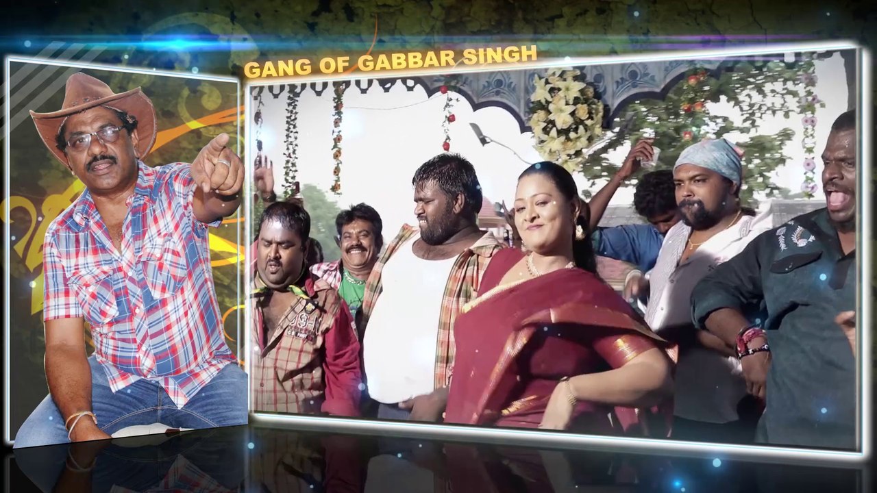 Gang of Gabbar Singh Trailers 01