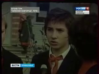 1978 год. Приём старшеклассников в комсомол