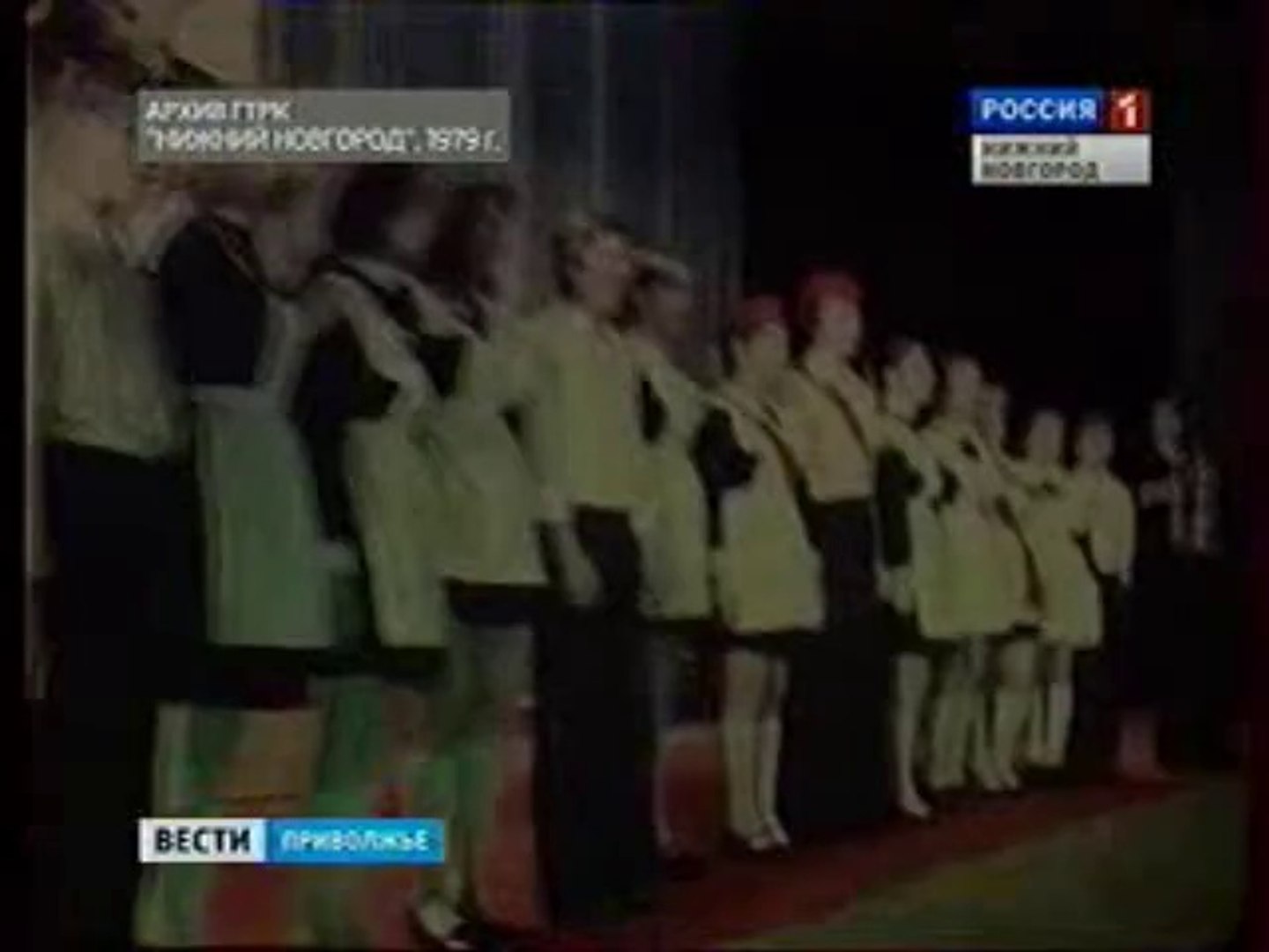 ⁣1979 год Областной слёт трудовых объединений школьников