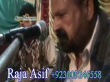 Hindko Pahari Maheye - Live Performance by Legend Singer Ashraf Hazara - ApnaHazara