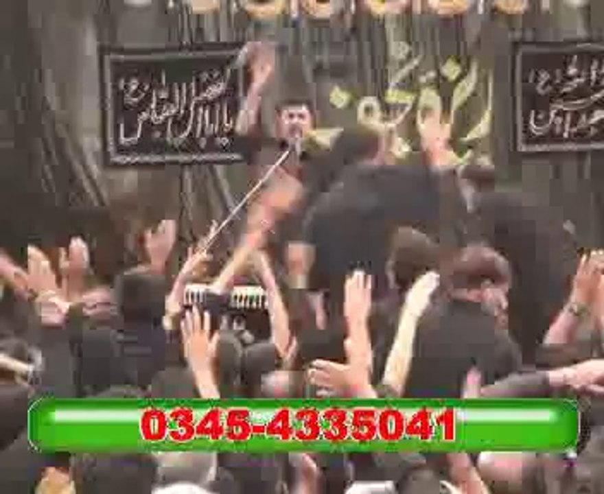 Zakir Nasir Abbas Notak Biyan Shahadat Imam Hussain,as majlis at Qila Bhatian