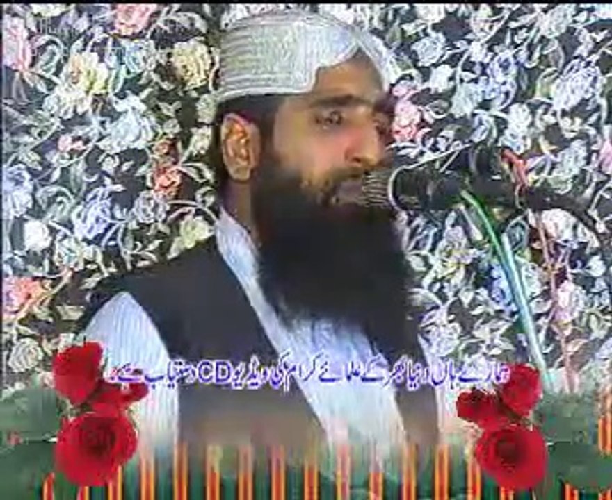 Qari Nadeem Shaker