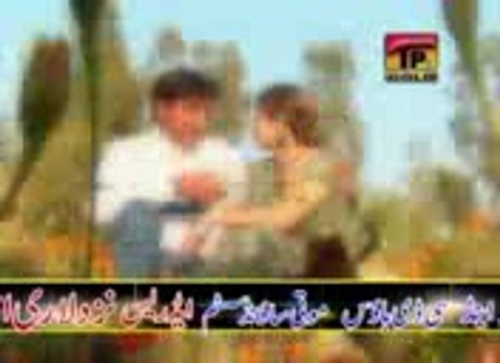 Bade Lab Gaye Ne Tenu yaar_mpeg4