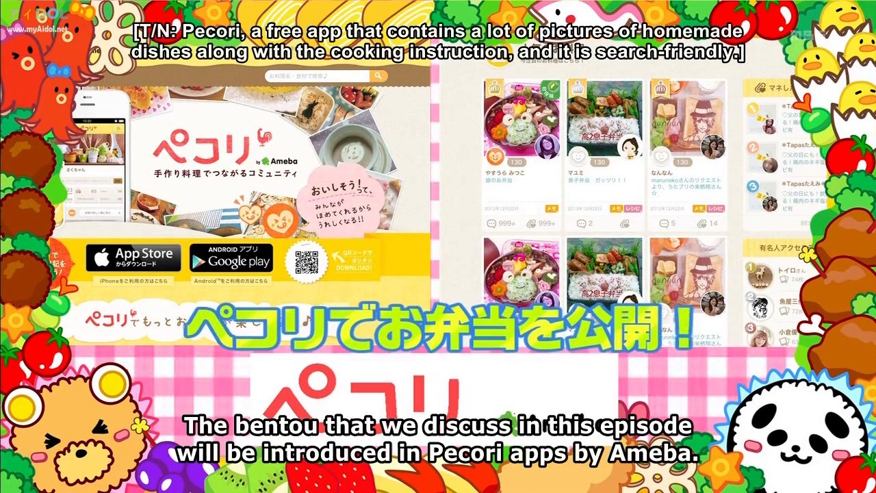 [AIDOL] Nogizaka46 Musikyun 140404 ep01