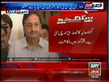 Zaka Ashraf Restored As Chairman PCB