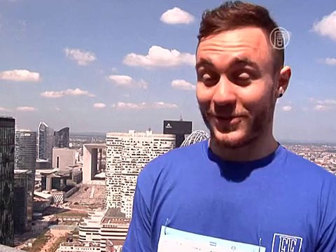 «Вертикальный» забег прошёл в парижском небоскрёбе